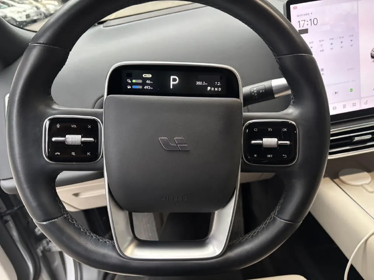 2023 Li L8 Range Extended 154HP REEV 40.9KWH,autocango,china used car exporter,china ev exporter,chinese used car exporter,chinese used ev exporter