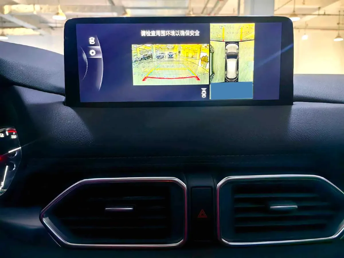 2025 Mazda CX-5 2.0L 155HP L4 6AT,autocango,china used car exporter,china ev exporter,chinese used car exporter,chinese used ev exporter