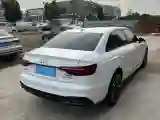 2022 Audi A4L 2.0T 190HP L4 7DCT