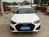 2022 Audi A4L 2.0T 190HP L4 7DCT