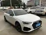 2022 Audi A4L 2.0T 190HP L4 7DCT
