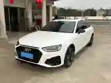 2022 Audi A4L 2.0T 190HP L4 7DCT