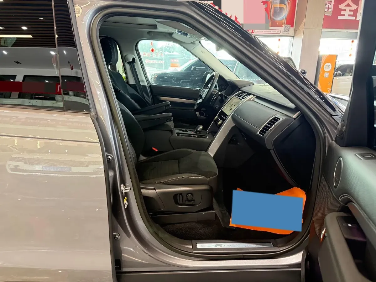 2023 Land Rover Discovery 3.0T 360HP L6 8AT,autocango,china used car exporter,china ev exporter,chinese used car exporter,chinese used ev exporter