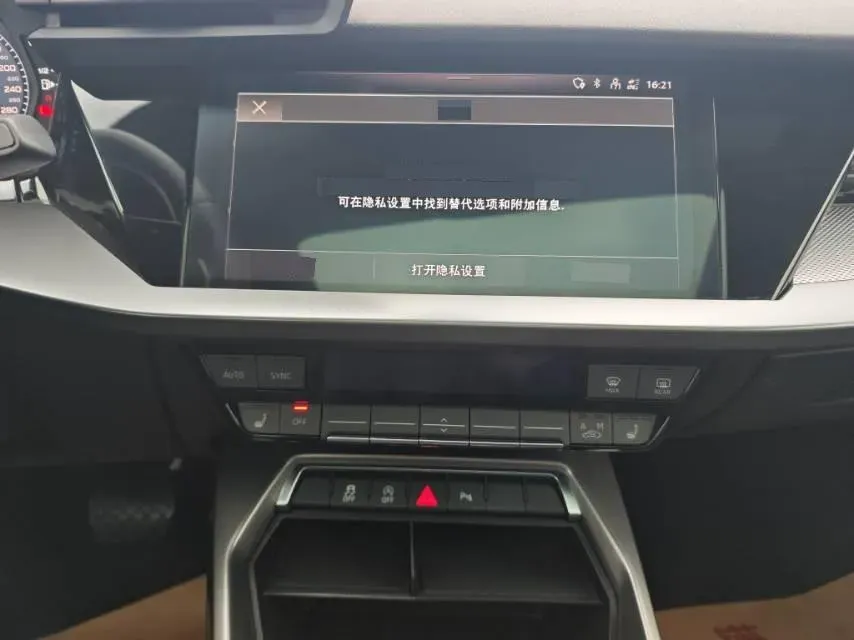 2022 Audi A3 1.4T 150HP L4 7DCT,autocango,china used car exporter,china ev exporter,chinese used car exporter,chinese used ev exporter