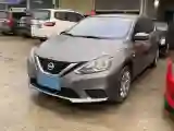 2019 Nissan Sylphy 1.6L 126HP L4 CVT