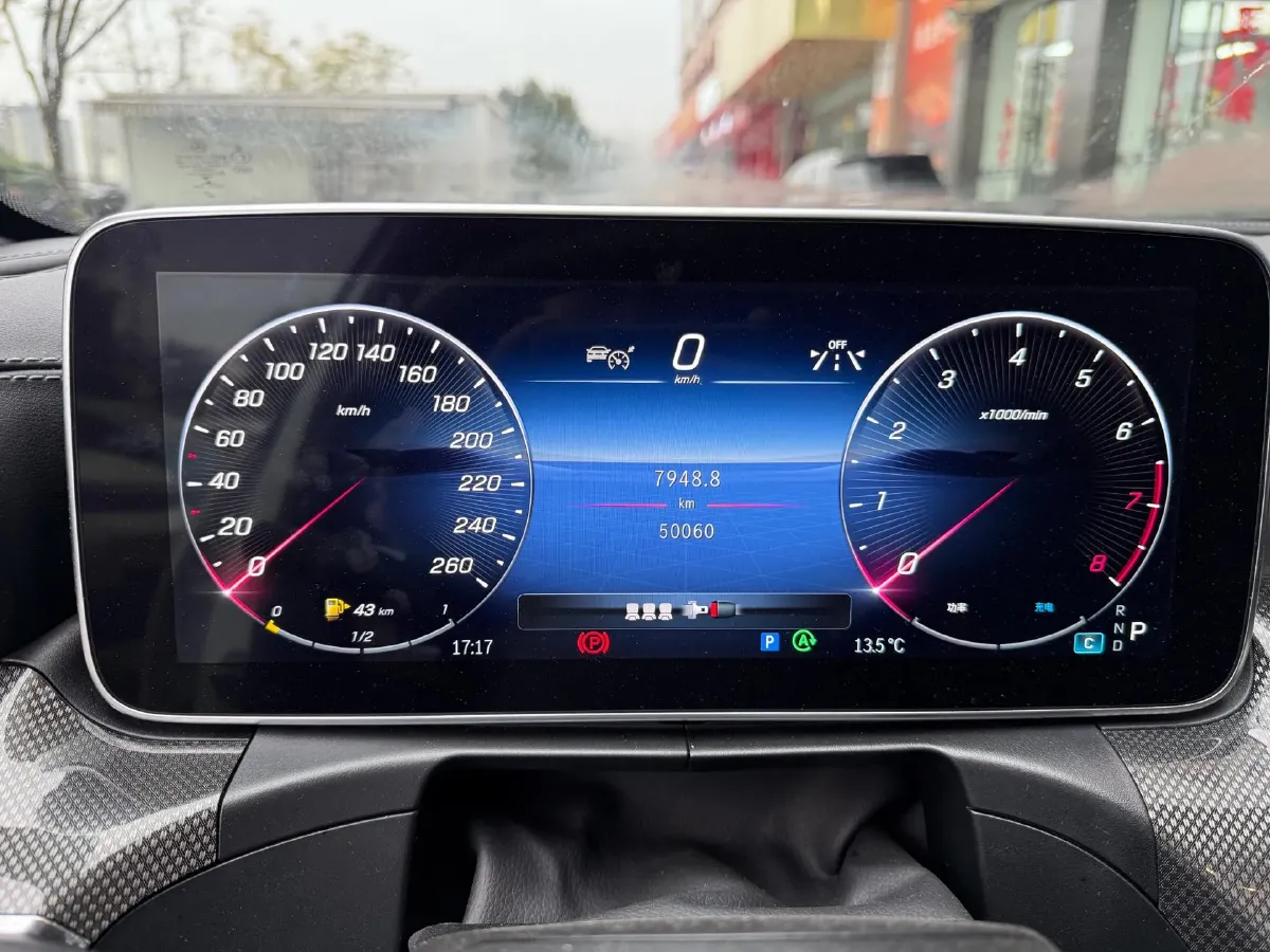 2023 Mercedes-Benz C Class 1.5T 204HP L4 9AT,autocango,china used car exporter,china ev exporter,chinese used car exporter,chinese used ev exporter