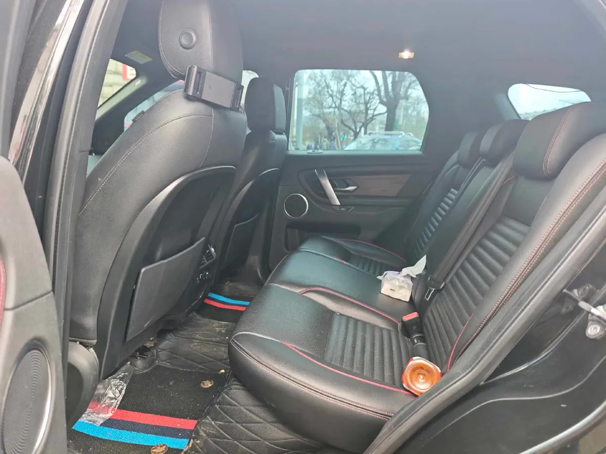 2020 Land Rover Discovery Sport 2.0T 249HP L4 9AT,autocango,china used car exporter,china ev exporter,chinese used car exporter,chinese used ev exporter