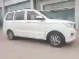 2019 WuLing HongGuang 1.5L 99HP L4 6MT
