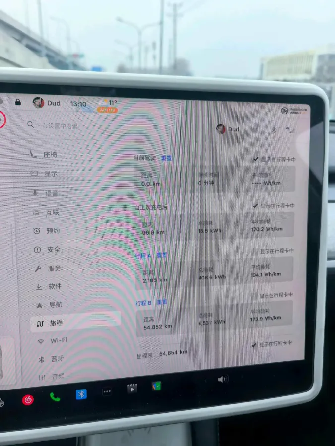 2022 Tesla Model Y BEV 78.4KWH,autocango,china used car exporter,china ev exporter,chinese used car exporter,chinese used ev exporter