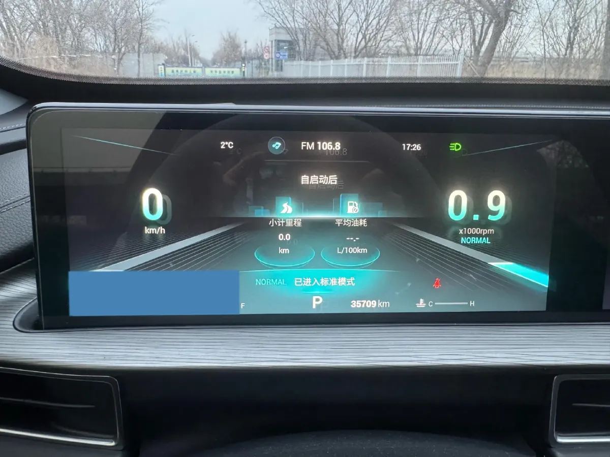 2022 Chery Tiggo 8 Plus 1.6T 197HP L4 7DCT,autocango,china used car exporter,china ev exporter,chinese used car exporter,chinese used ev exporter