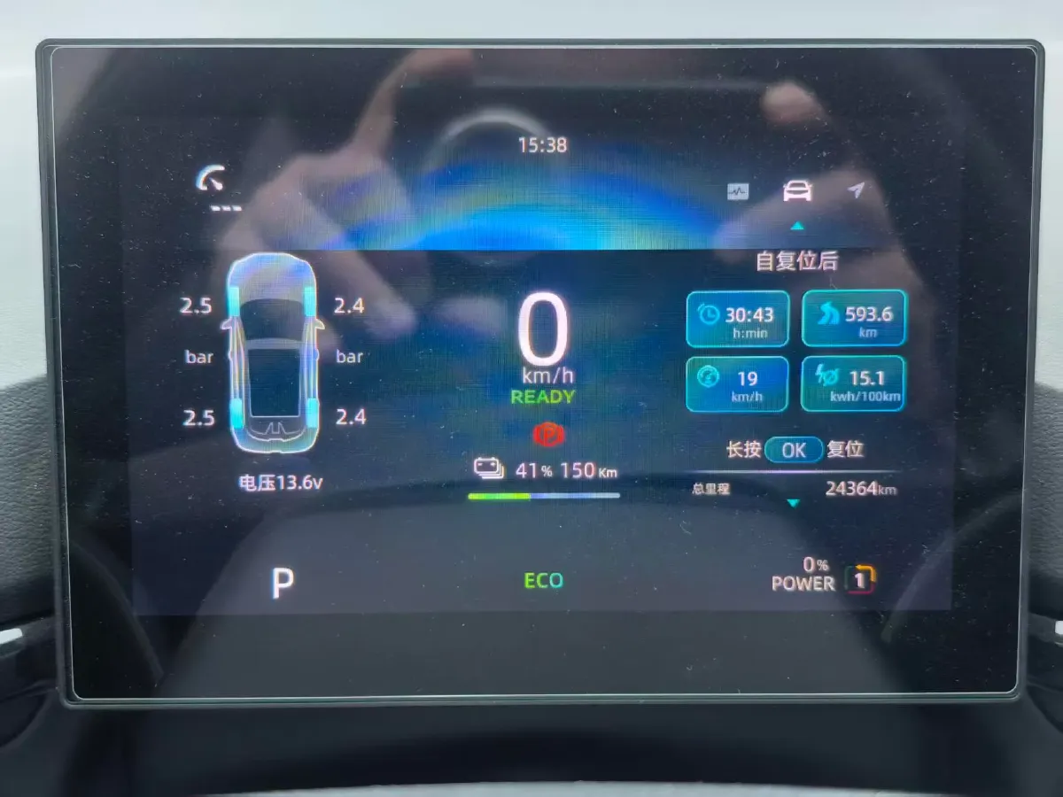 2023 MG MG4 BEV 49KWH,autocango,china used car exporter,china ev exporter,chinese used car exporter,chinese used ev exporter