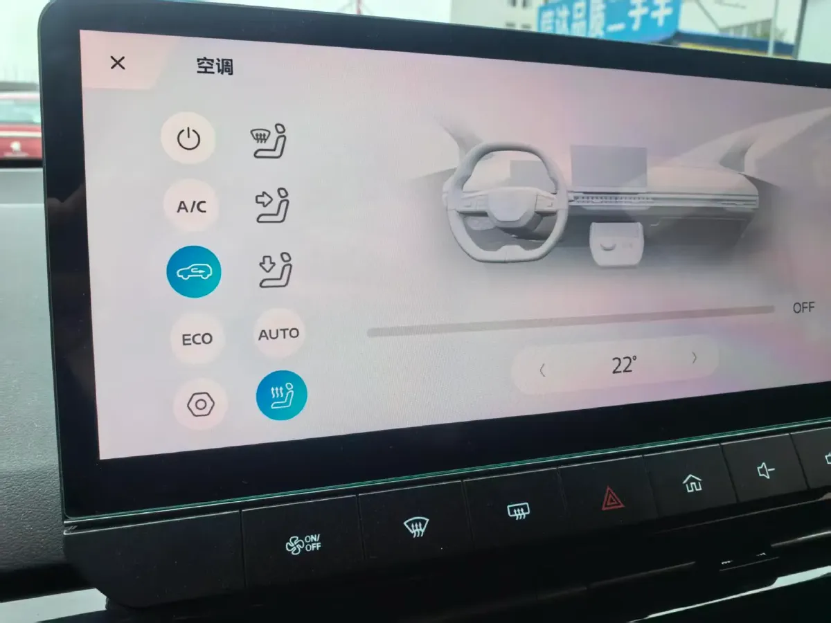 2023 MG MG4 BEV 49KWH,autocango,china used car exporter,china ev exporter,chinese used car exporter,chinese used ev exporter