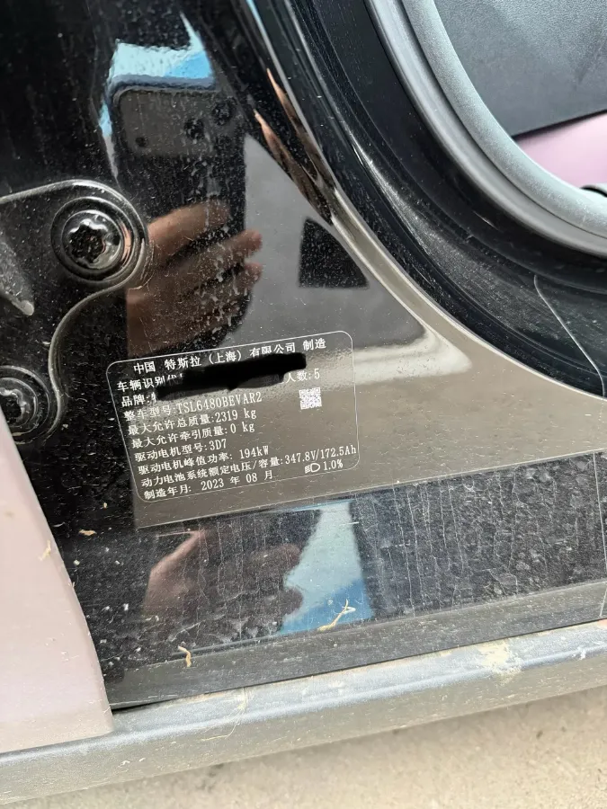 2022 Tesla Model Y BEV 60KWH,autocango,china used car exporter,china ev exporter,chinese used car exporter,chinese used ev exporter