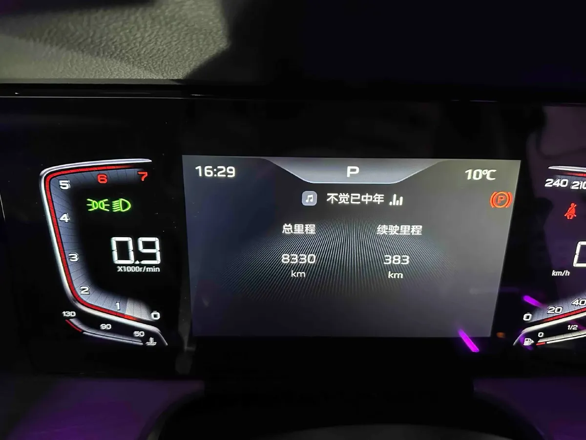 2024 HongQi H5 1.5T 169HP L4 7DCT,autocango,china used car exporter,china ev exporter,chinese used car exporter,chinese used ev exporter