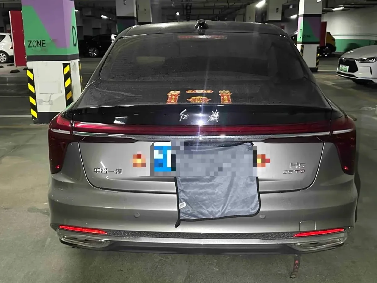 2024 HongQi H5 1.5T 169HP L4 7DCT,autocango,china used car exporter,china ev exporter,chinese used car exporter,chinese used ev exporter