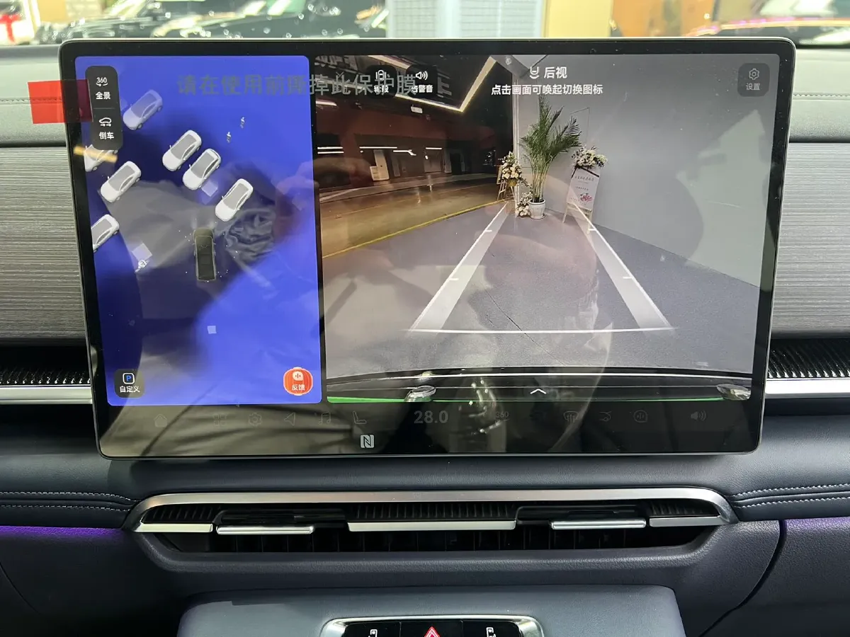 2026 Voyah Dream 1.5T 150HP L4 PHEV,autocango,china used car exporter,china ev exporter,chinese used car exporter,chinese used ev exporter