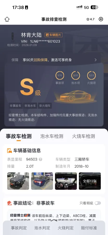 2019 Mercedes-Benz C Class 1.5T 184HP L4 9AT,autocango,china used car exporter,china ev exporter,chinese used car exporter,chinese used ev exporter