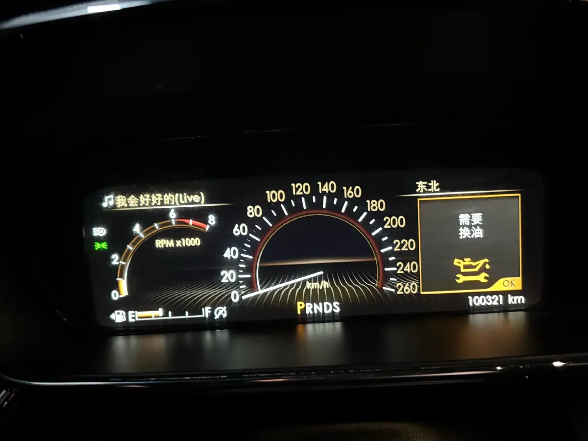 2019 Mercedes-Benz C Class 1.5T 184HP L4 9AT,autocango,china used car exporter,china ev exporter,chinese used car exporter,chinese used ev exporter