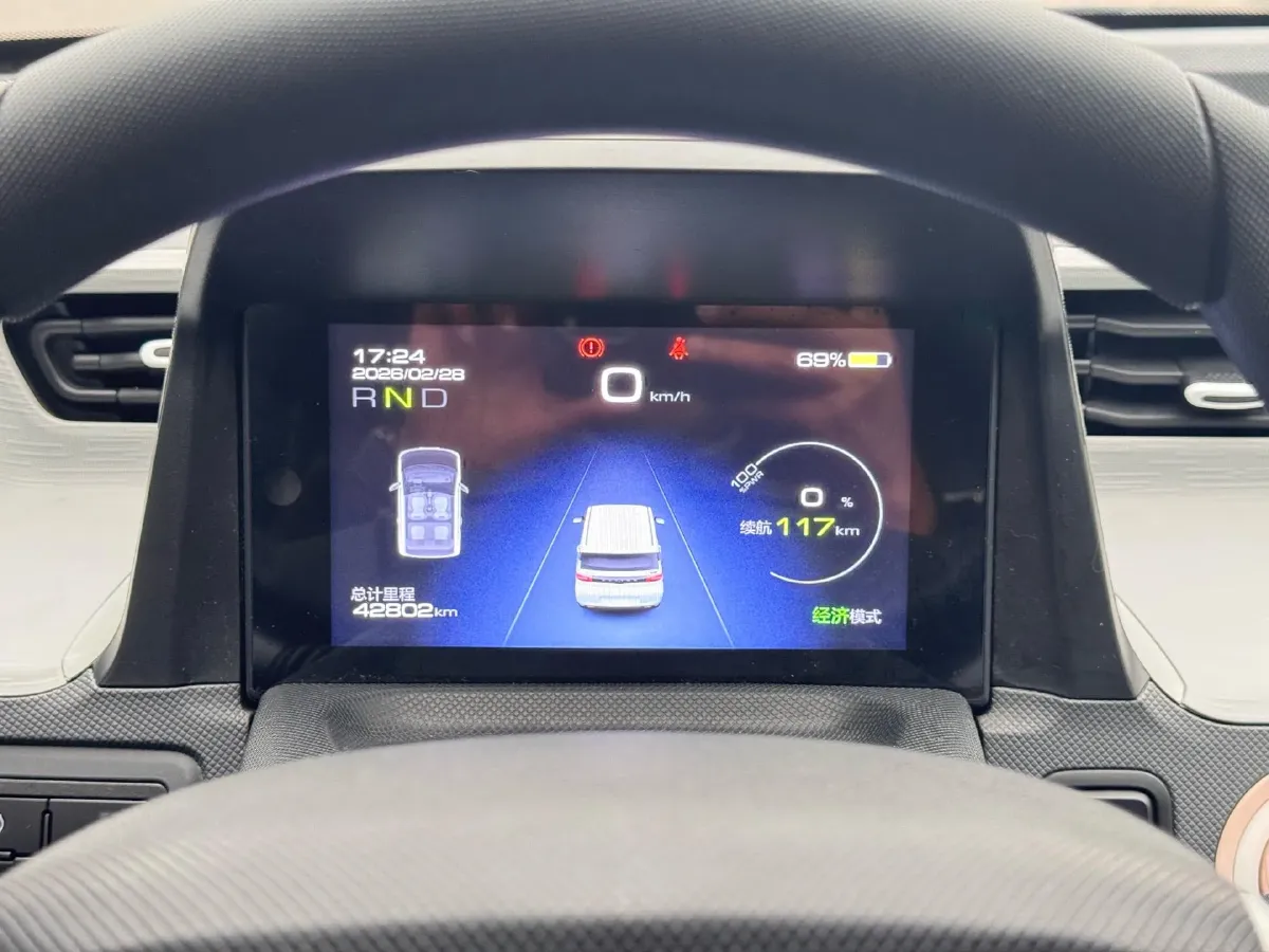 2022 DongFeng Fengon Fengon MINI EV BEV 13.8KWH,autocango,china used car exporter,china ev exporter,chinese used car exporter,chinese used ev exporter