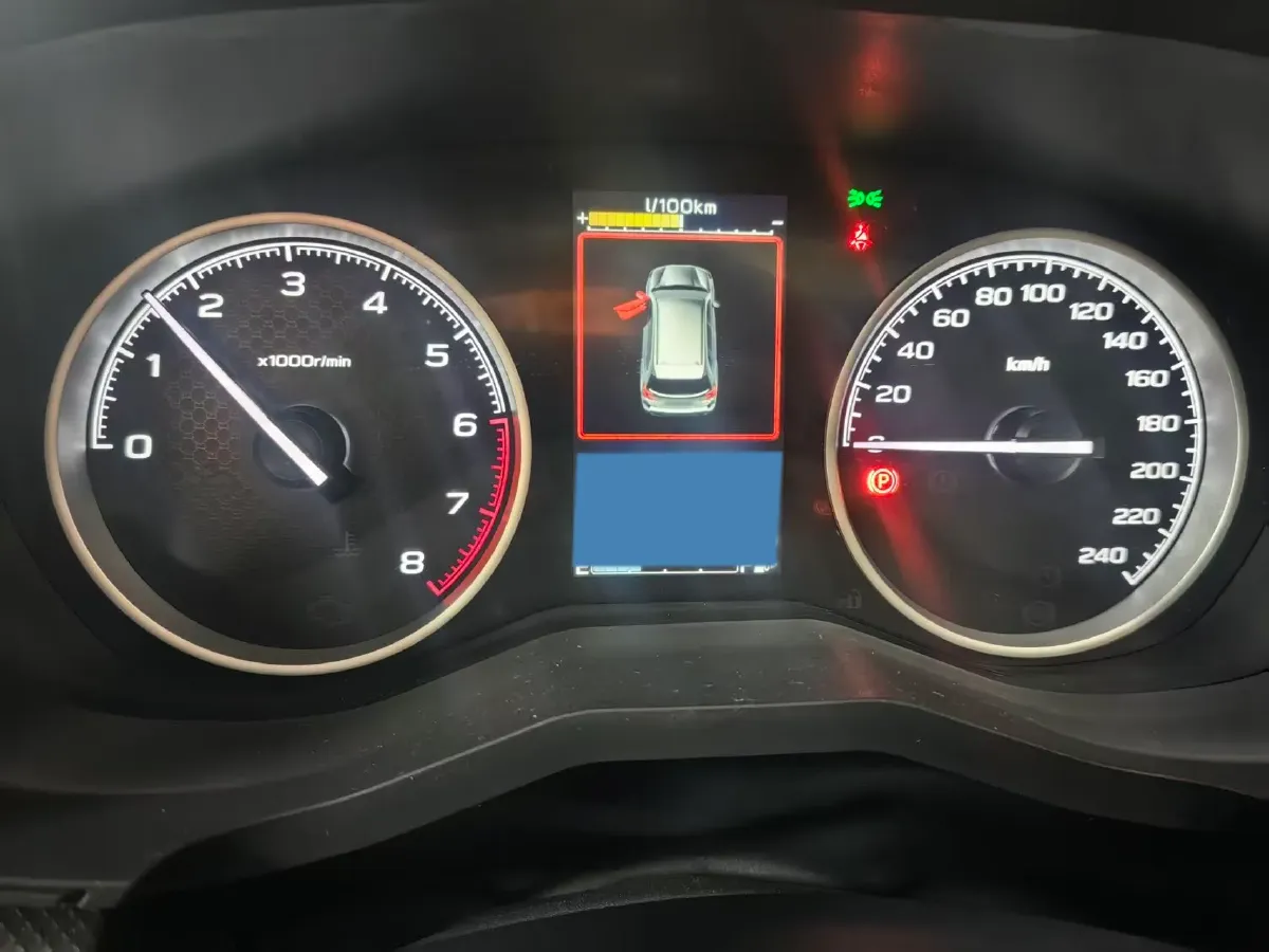 2022 Subaru Forester 2.0L 154HP H4 CVT,autocango,china used car exporter,china ev exporter,chinese used car exporter,chinese used ev exporter