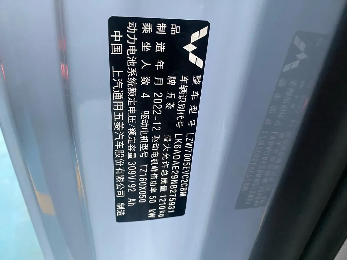 2023 Haval Rabbit 1.5T 150HP L4 7DCT,autocango,china used car exporter,china ev exporter,chinese used car exporter,chinese used ev exporter