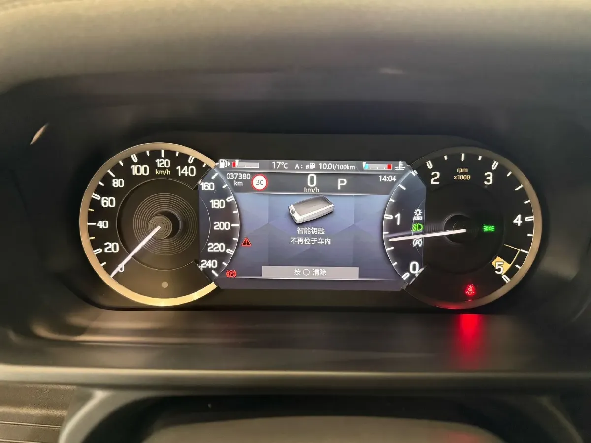 2023 Land Rover Defender 3.0T 400HP L6 8AT,autocango,china used car exporter,china ev exporter,chinese used car exporter,chinese used ev exporter