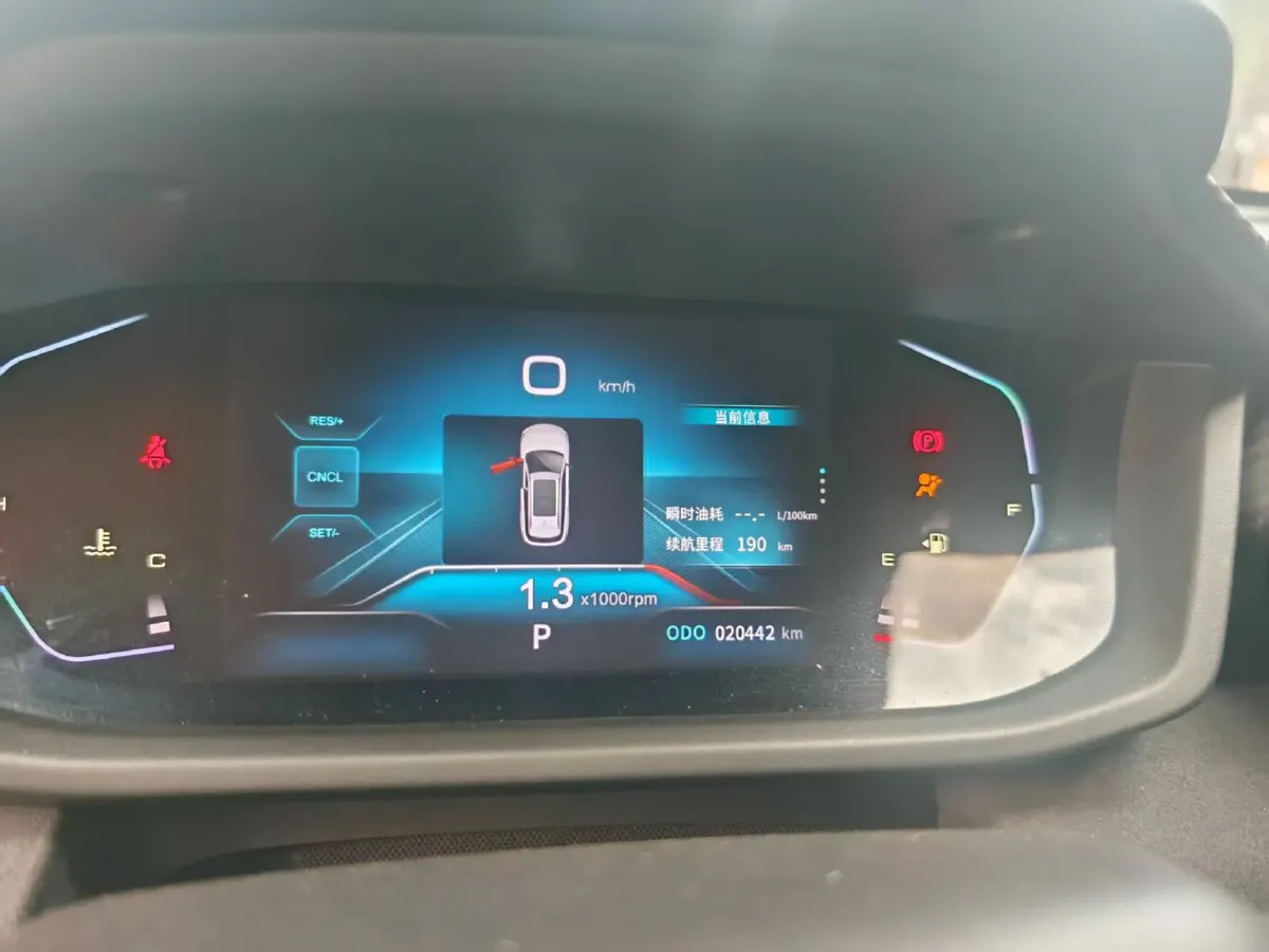 2023 DongFeng Aeolus YiXuan GS 1.5T 197HP L4 6DCT,autocango,china used car exporter,china ev exporter,chinese used car exporter,chinese used ev exporter