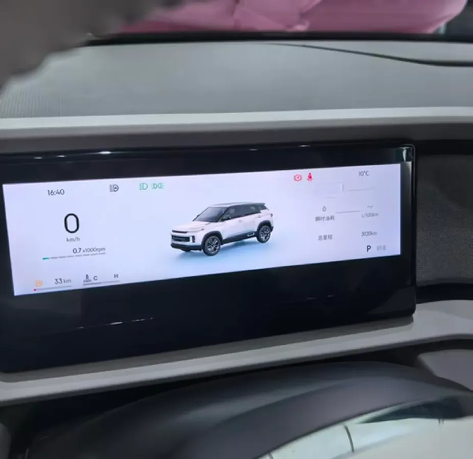 2026 Geely ICON 1.5T 181HP L4 7DCT,autocango,china used car exporter,china ev exporter,chinese used car exporter,chinese used ev exporter