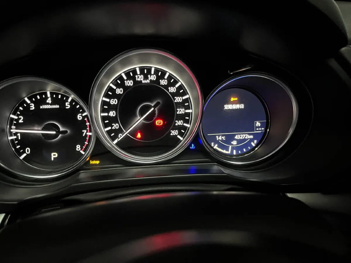 2021 Mazda CX-5 2.5L 196HP L4 6AT,autocango,china used car exporter,china ev exporter,chinese used car exporter,chinese used ev exporter