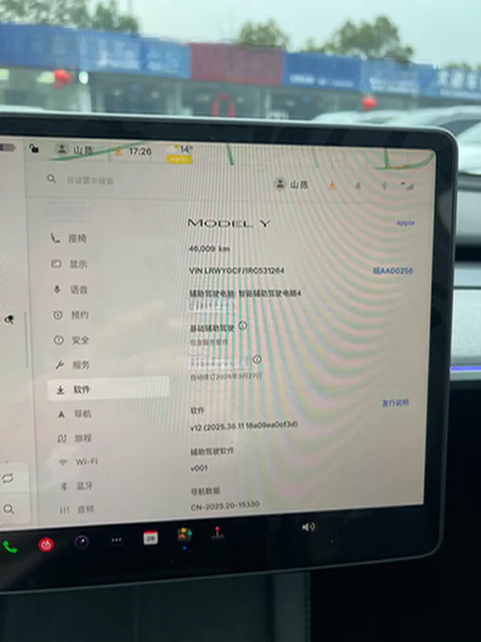 2024 Iveco OuSheng BEV 77.28KWH,autocango,china used car exporter,china ev exporter,chinese used car exporter,chinese used ev exporter