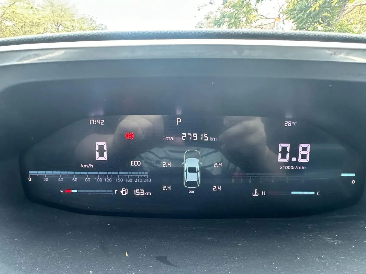 2024 ChangAn CS55 Plus 1.5T 188HP L4 7DCT,autocango,china used car exporter,china ev exporter,chinese used car exporter,chinese used ev exporter