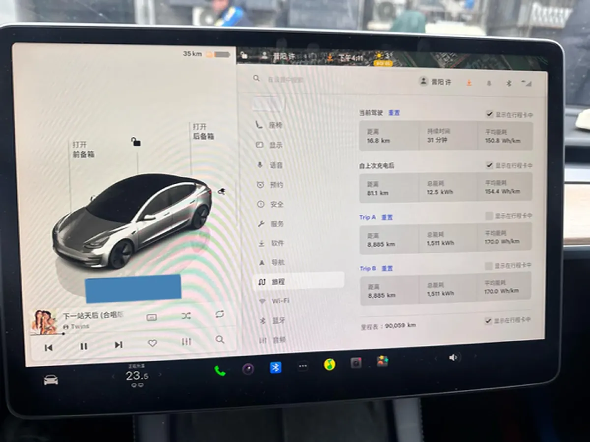 2022 Tesla Model 3 BEV 60KWH,autocango,china used car exporter,china ev exporter,chinese used car exporter,chinese used ev exporter