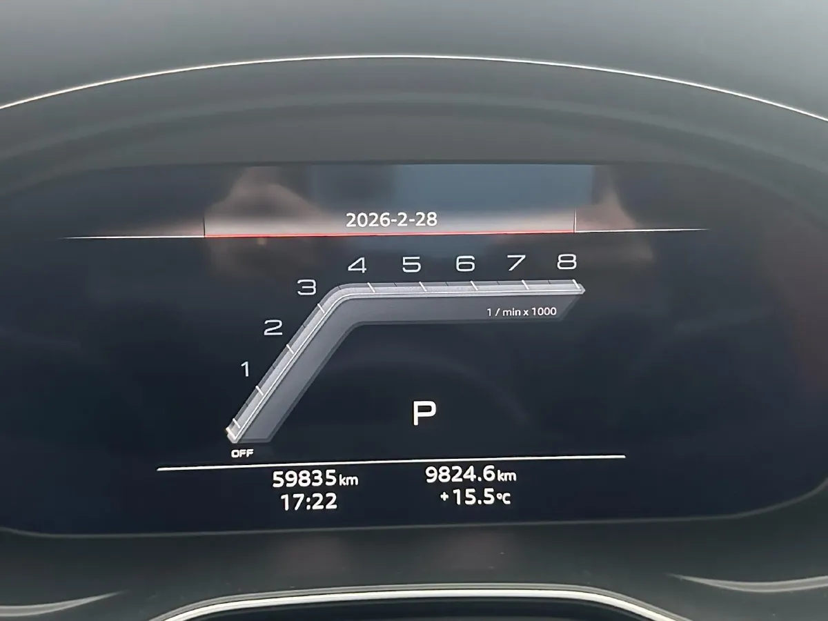 2020 Audi S4 3.0T 354HP V6 8AT,autocango,china used car exporter,china ev exporter,chinese used car exporter,chinese used ev exporter