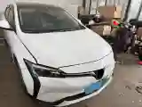 2019 Buick Velite 6 BEV 35KWH