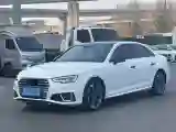 2019 Audi A4L 2.0T 190HP L4 7DCT