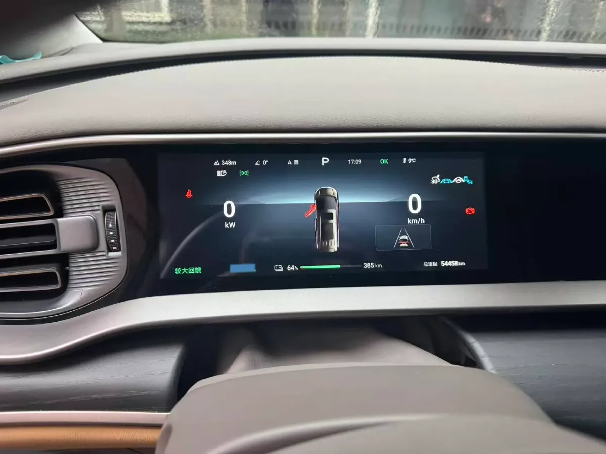 2022 HongQi HS7 3.0T 337HP V6 8AT,autocango,china used car exporter,china ev exporter,chinese used car exporter,chinese used ev exporter