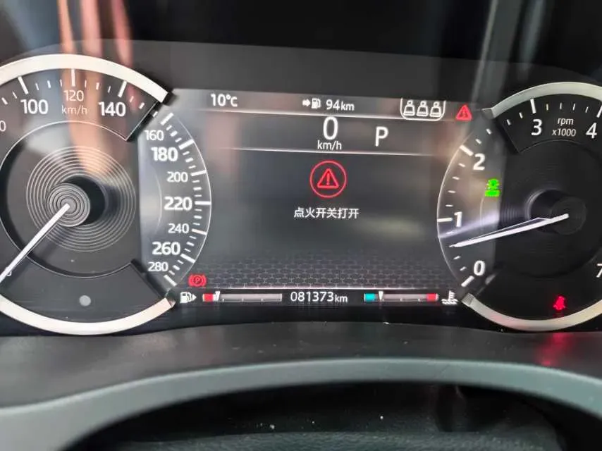 2020 Jaguar XEL 2.0T 200HP L4 8AT,autocango,china used car exporter,china ev exporter,chinese used car exporter,chinese used ev exporter