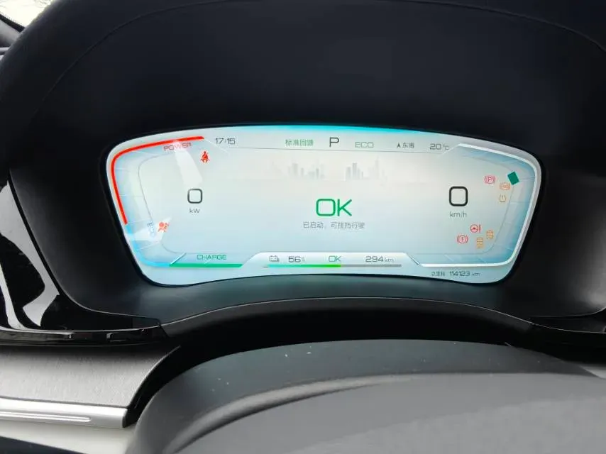 2024 BYD Song Plus BEV 71.8KWH,autocango,china used car exporter,china ev exporter,chinese used car exporter,chinese used ev exporter