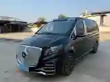 2018 Mercedes-Benz V Class 2.0T 211HP L4 7AT