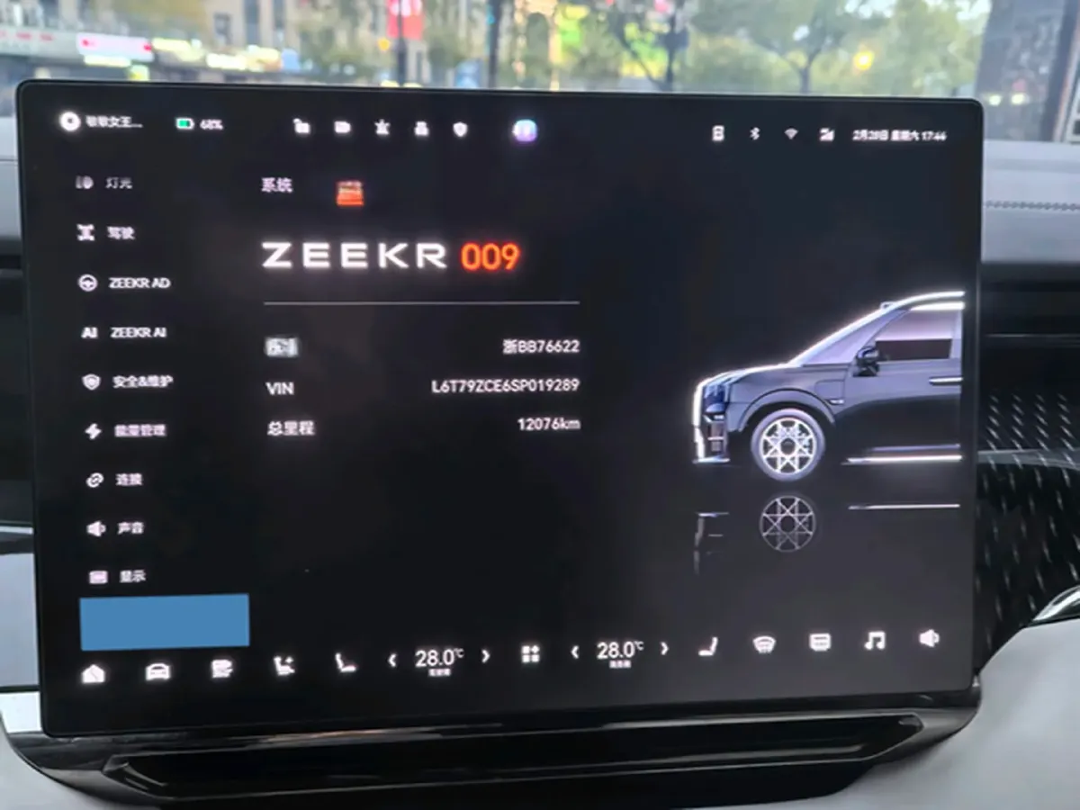 2024 Zeekr 009 BEV 108KWH,autocango,china used car exporter,china ev exporter,chinese used car exporter,chinese used ev exporter