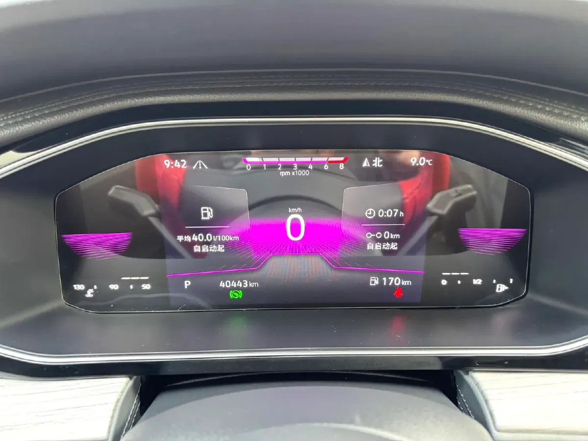 2023 Volkswagen Sagitar 1.4T 150HP L4 7DCT,autocango,china used car exporter,china ev exporter,chinese used car exporter,chinese used ev exporter