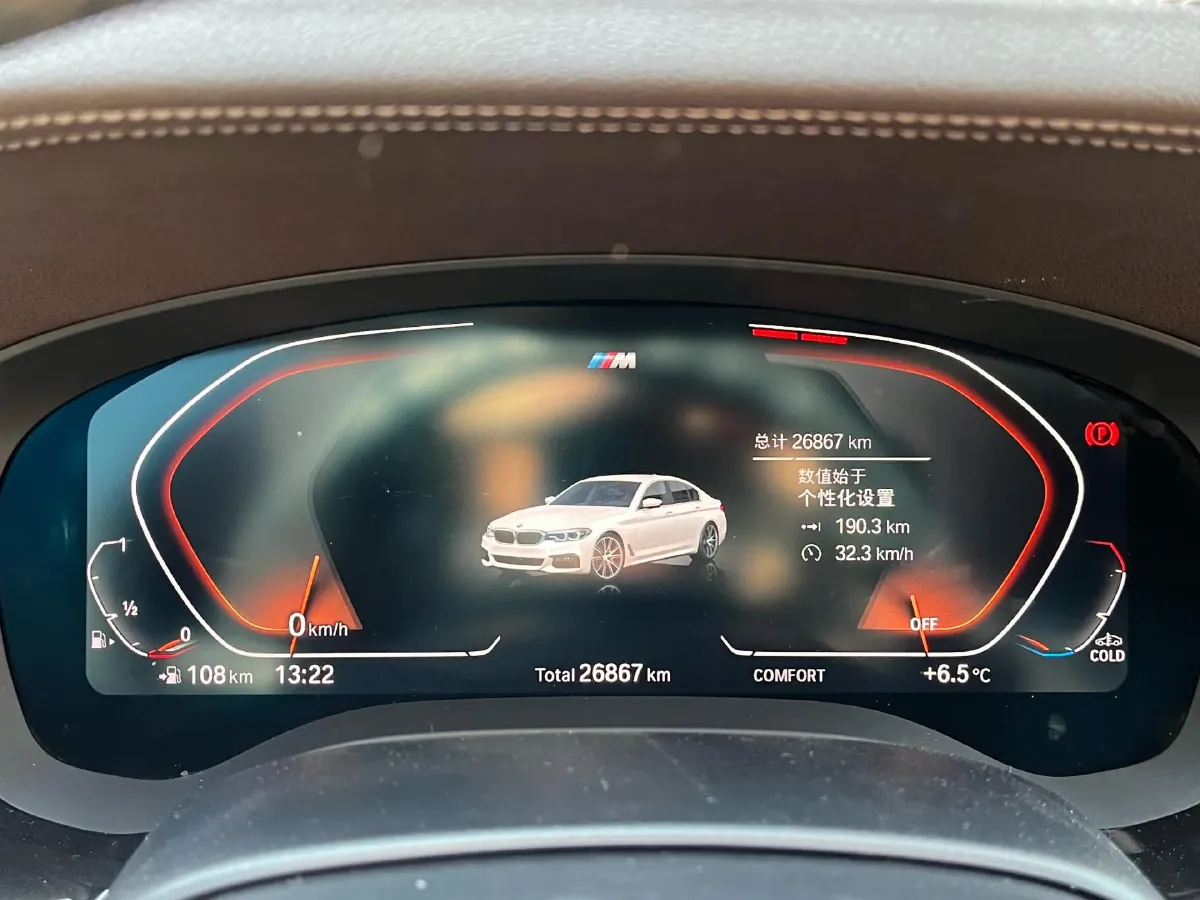 2020 BMW 5 Series 2.0T 184HP L4 8AT,autocango,china used car exporter,china ev exporter,chinese used car exporter,chinese used ev exporter