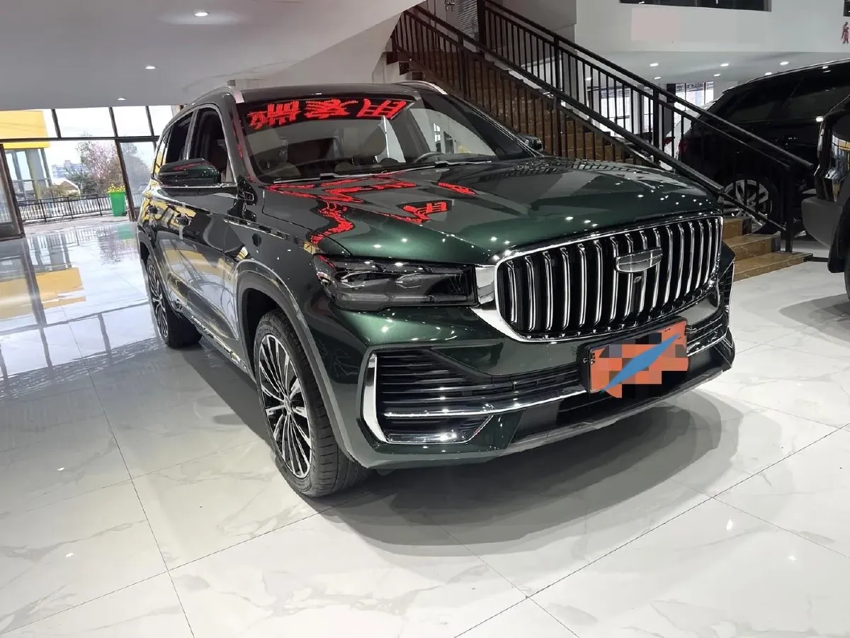 2025 Geely Monjaro 2.0T 238HP L4 8AT,autocango,china used car exporter,china ev exporter,chinese used car exporter,chinese used ev exporter