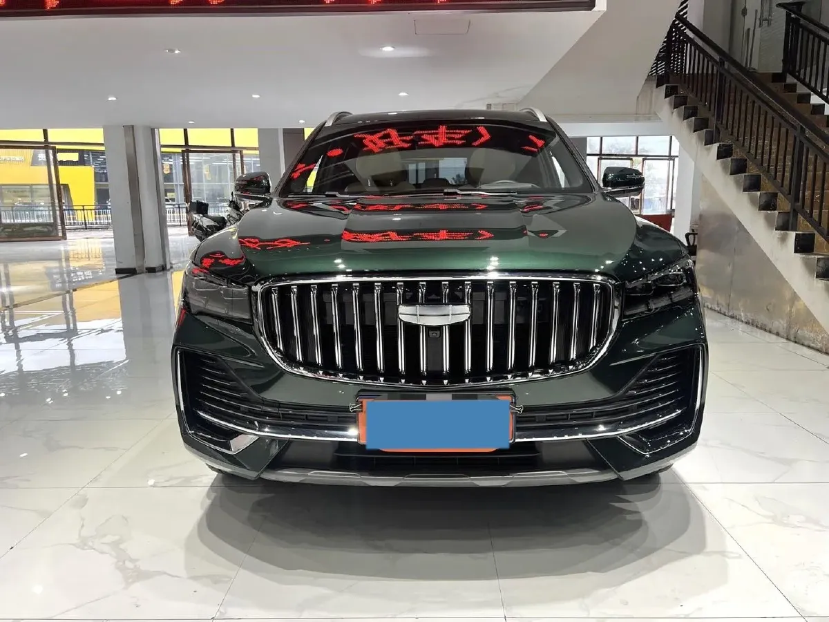 2025 Geely Monjaro 2.0T 238HP L4 8AT,autocango,china used car exporter,china ev exporter,chinese used car exporter,chinese used ev exporter