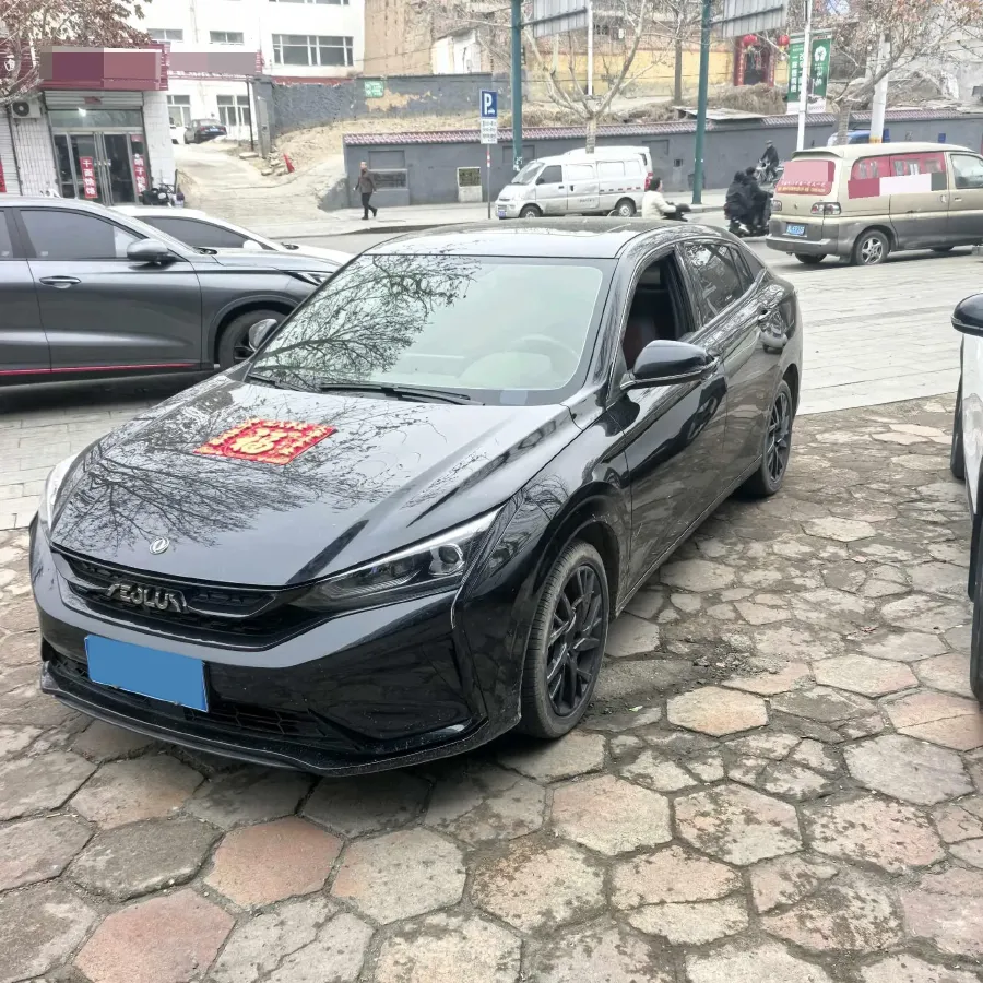 2020 DongFeng Aeolus YiXuan 1.5T 150HP L4 6DCT,autocango,china used car exporter,china ev exporter,chinese used car exporter,chinese used ev exporter