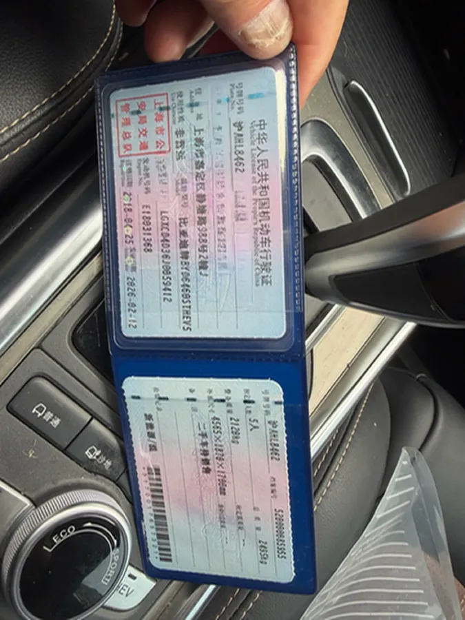 2017 BYD Song 1.5T 154HP L4 6DCT PHEV 16.9KWH,autocango,china used car exporter,china ev exporter,chinese used car exporter,chinese used ev exporter