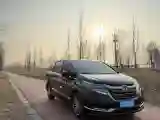 2019 Honda Elysioin 2.0L 146HP L4 E-CVT Hybrid