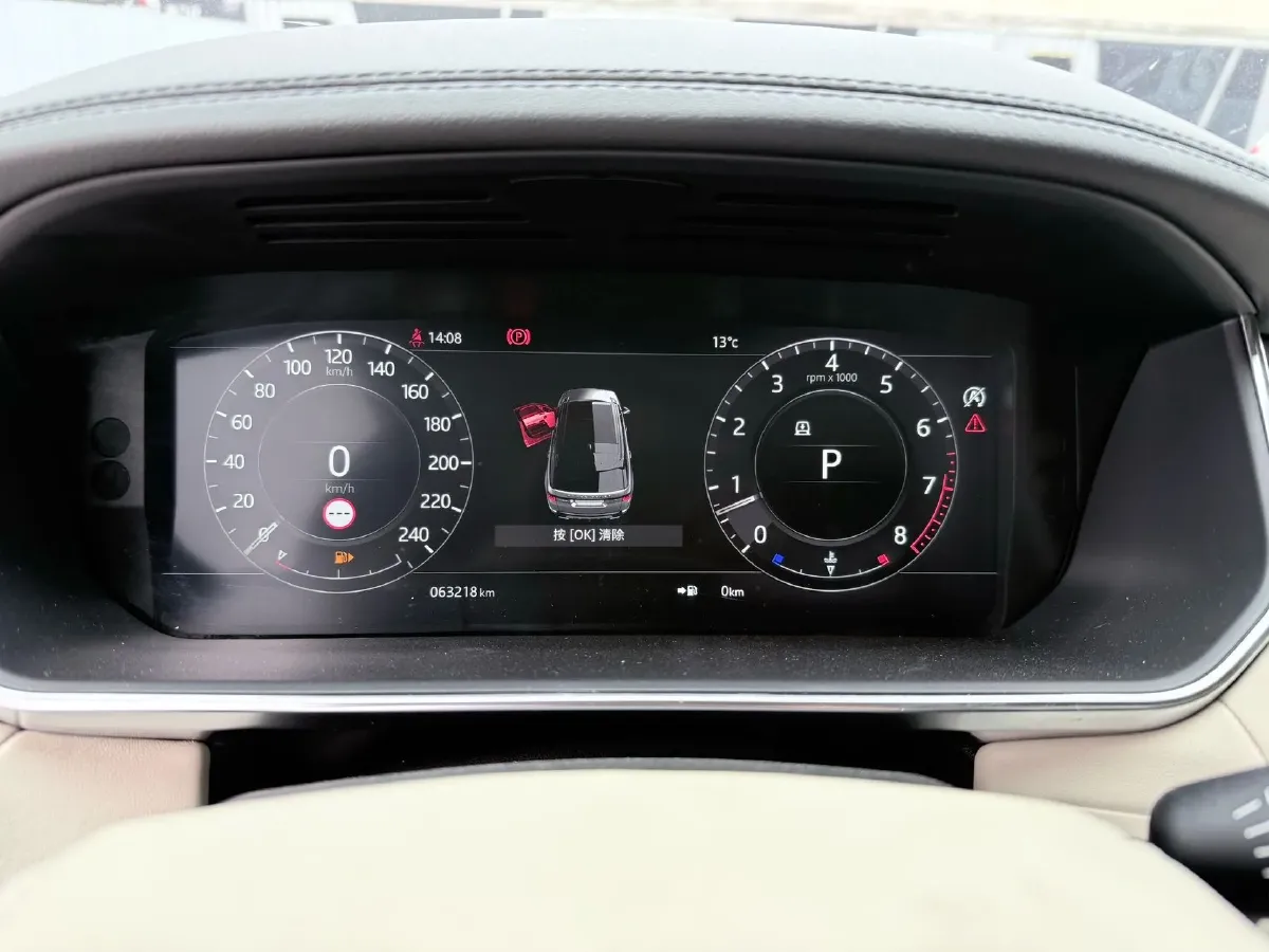 2022 Land Rover Range Rover Sport 3.0T 400HP L6 8AT,autocango,china used car exporter,china ev exporter,chinese used car exporter,chinese used ev exporter