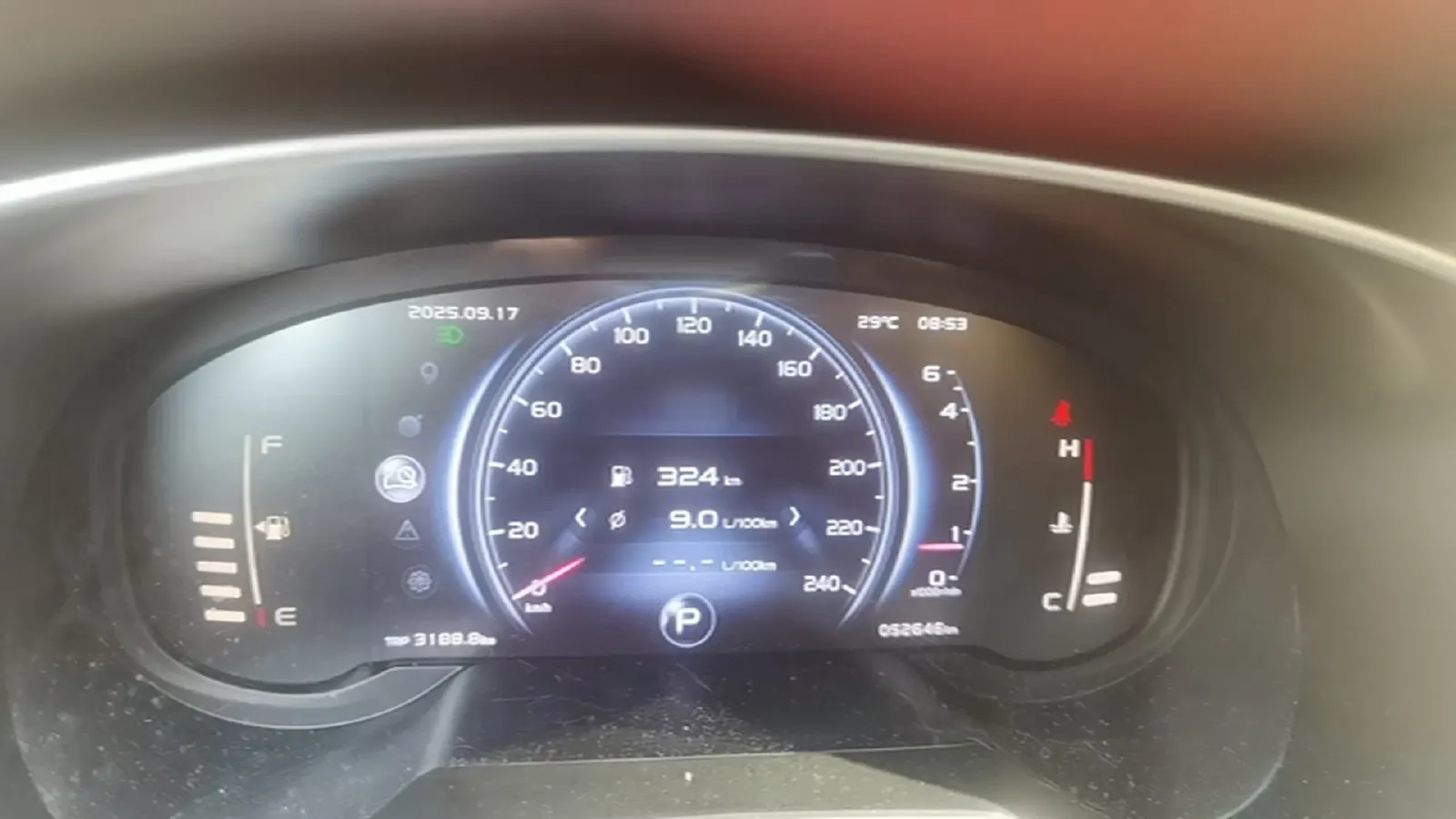 2018 Geely Azkarra 1.8T 184HP L4 6AT,autocango,china used car exporter,china ev exporter,chinese used car exporter,chinese used ev exporter