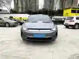 2023 BYD Qin Plus BEV 48KWH